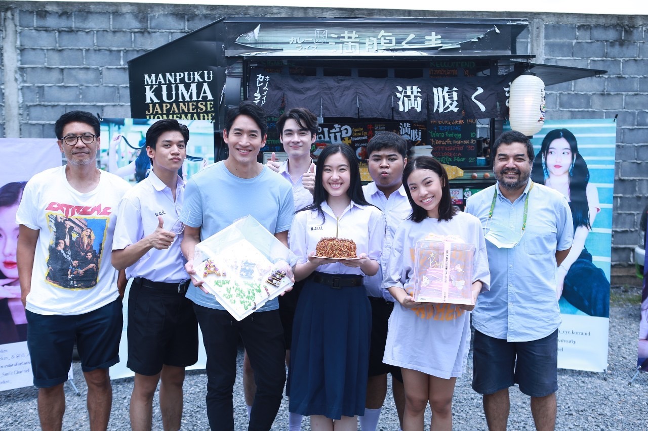 เซอร์ไพรส์!!! วันเกิด “อ๊ะอาย 4EVE”  ยกเค้กอวยพรกลางกองละคร “ครูเพ็ญศรีกับเลดี้ปอบ”