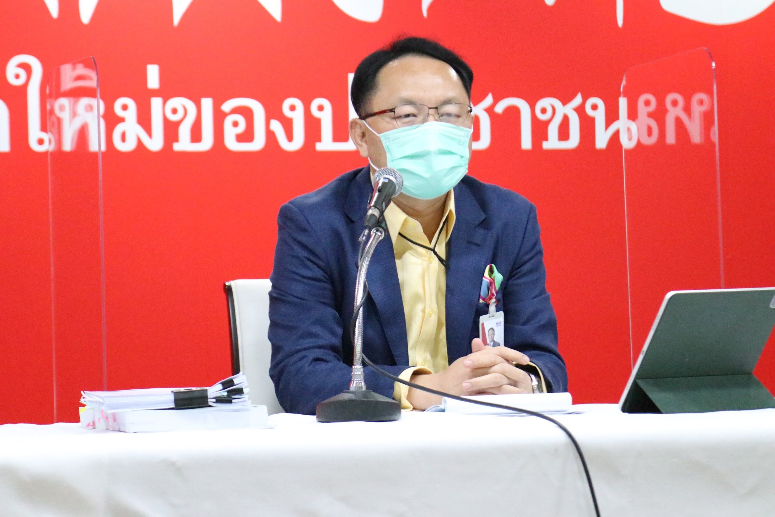 กลุ่ม16 นัดดินเนอร์ "ยุทธพงศ์" 23 พ.ค.เชื่อ "ธรรมนัส" ไม่เบี้ยววงกินข้าว