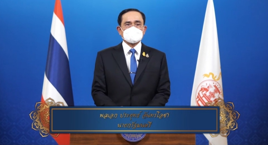 "นายกฯ" กล่าวต้อนรับเดือนรอมฎอน ฮิจเราะห์ศักราช 1443 ส่งความปรารถนาดีชาวไทยมุสลิมทั่วประเทศ