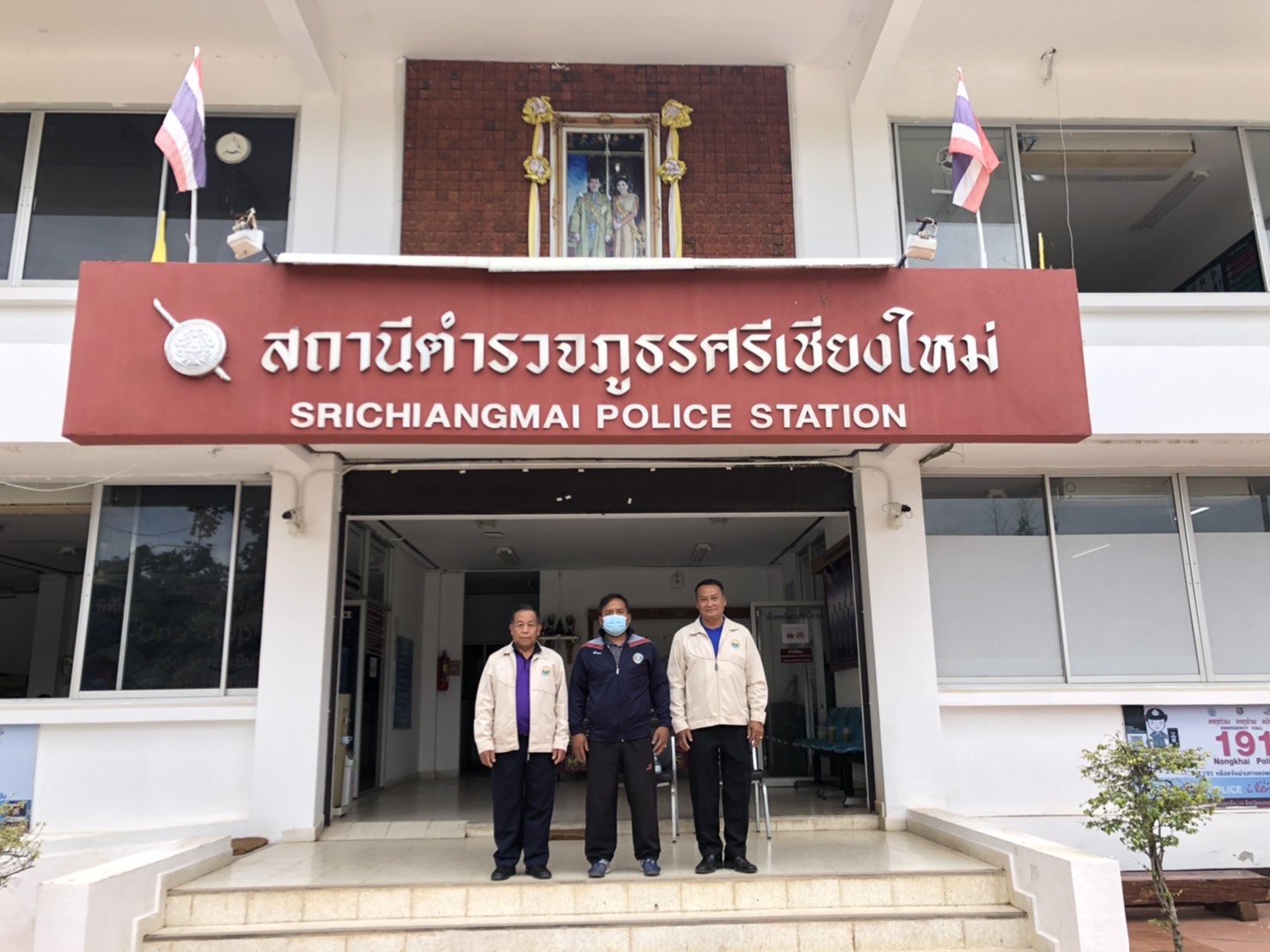 2รองนายก อบต.พระพุทธบาท อ.ศรีเชียงใหม่ ยืนยันดำเนินคดีเด็ดขาดผู้ที่แอบอ้างตำแหน่ง ทำให้เกิดความเข้าใจผิดต่อผู้คนในสังคม