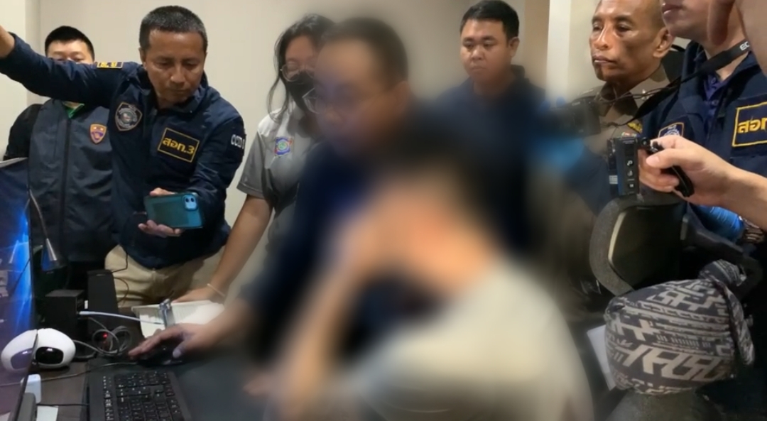 ตร.ไซเบอร์เปิดปฏิบัติการบุกทลาย 2 เว็บแทงบอลยูโรรายใหญ่ รวบตัวการแก๊งชาวจีนพร้อมเครือข่าย ยึดทรัพย์รวมเกือบ 300 ล้านบาท