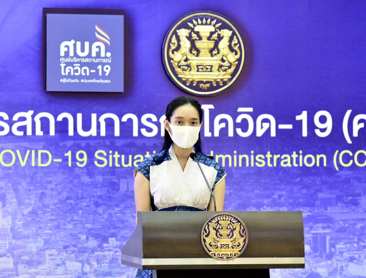 ศบค. เผย พบคลัสเตอร์ใหม่ “โรงงาน-ตลาด-แคมป์คนงาน-สถานบันเทิง” หลายแห่ง