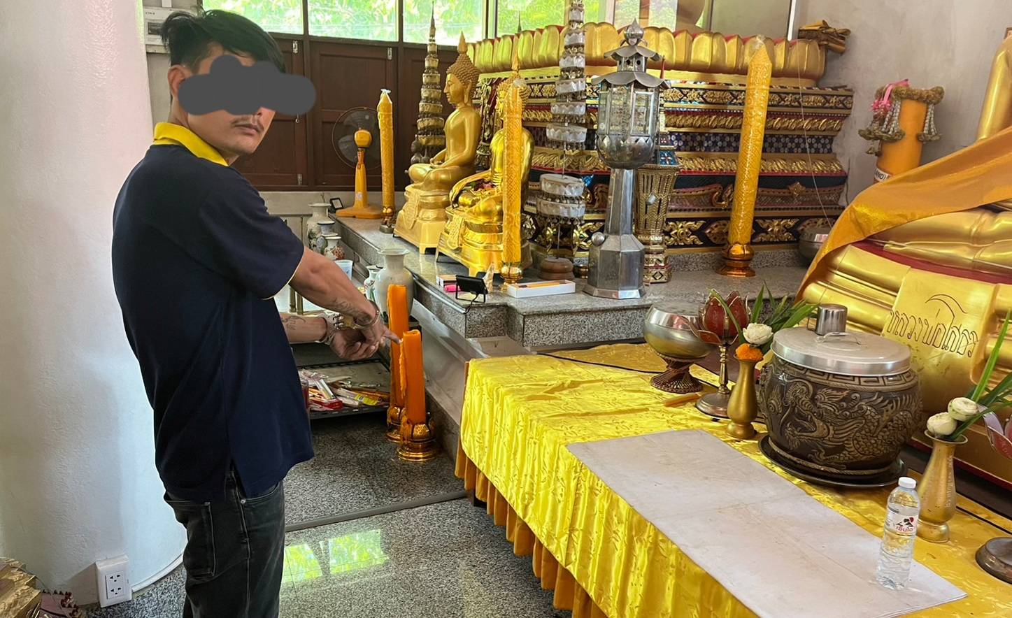 รวบโจรใจบาปย่องขโมยตู้บริจาควัดได้แล้ว สารภาพที่ทำไปเพราะตกงานจึงก่อเหตุขึ้น