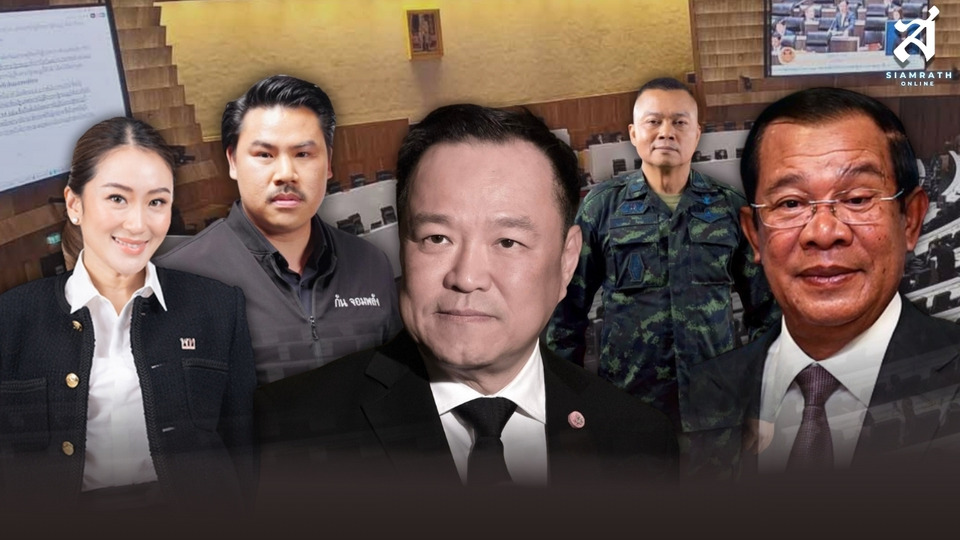 สกู๊ปพิเศษ Top 7 บุคคลเด่น “การเมือง–สังคม” ปี 2568 จาก “ผู้นำอำนาจรัฐ” ถึงพลังโซเชียล และคดีเขย่าสังคม