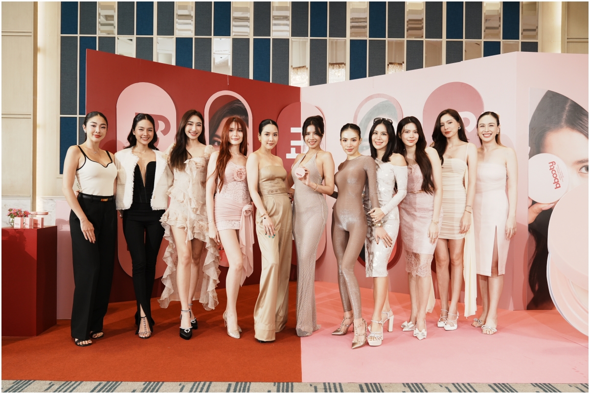 ตัวแม่ตัวมัม "ใบเตย อาร์สยาม" ชวนเซเลปชื่อดัง ร่วมงานเวิร์คช็อปสุดเอ็กซ์คลูซีฟ กับ "bbooty" แป้งผิวกริบไม่มโน 