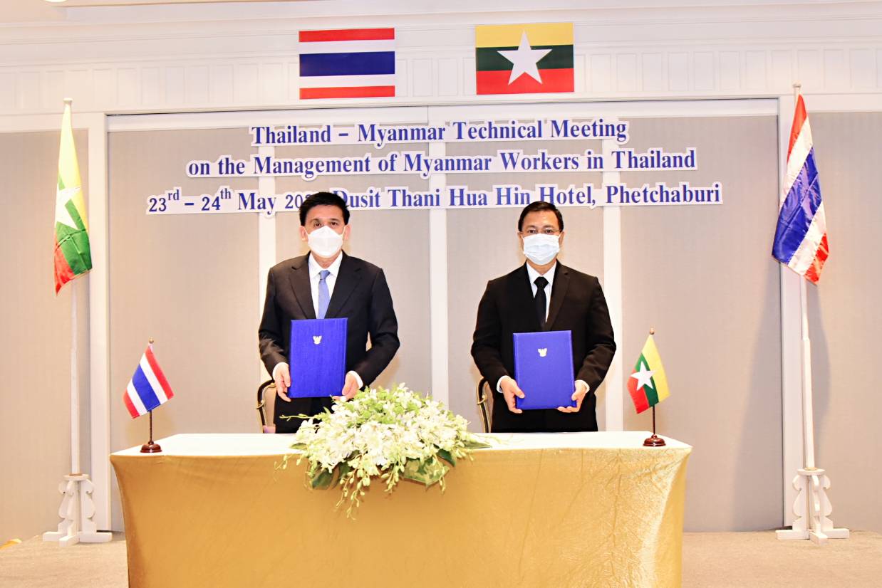 "ไทย-เมียนมา" กระชับความสัมพันธ์ สร้างความมั่นใจกระบวนการจ้างแรงงานต่างชาติภายใต้สถานการณ์โควิดที่กำลังคลี่คลาย