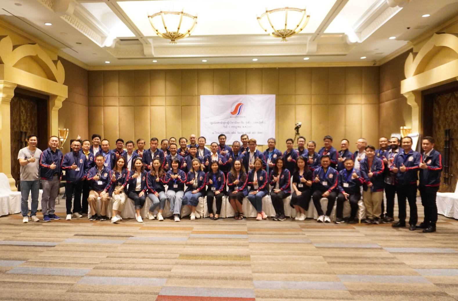 สมาคมผู้สื่อข่าวไทย-จีน ปฐมนิเทศ บทจ.รุ่นที่ 1 “หานจื้อเฉียง” ให้เกียรติเปิดคอสการศึกษาวันแรก