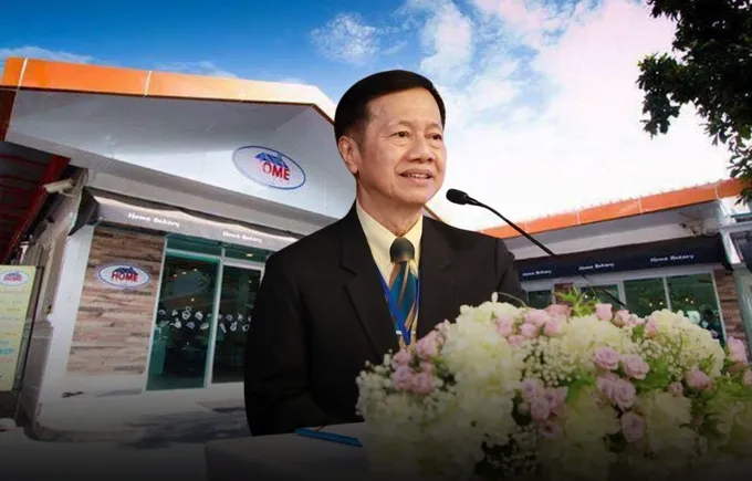 จากเกณฑ์สู่คุณค่า: การประกันคุณภาพที่เปลี่ยนอนาคตมหาวิทยาลัย