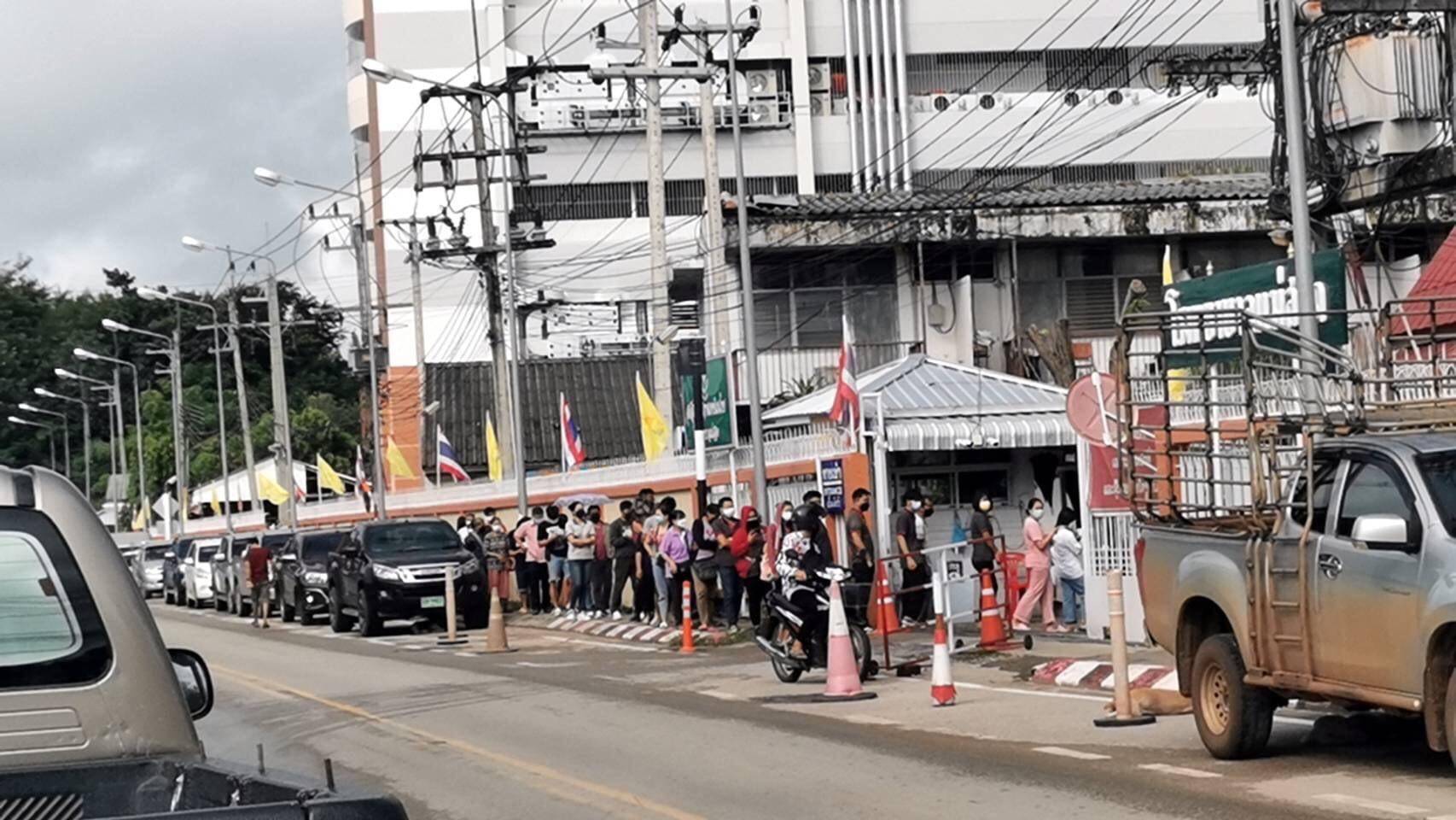ชาวแม่สอดกว่า 1,000 คน แห่ฉีดวัคซีน Covid19