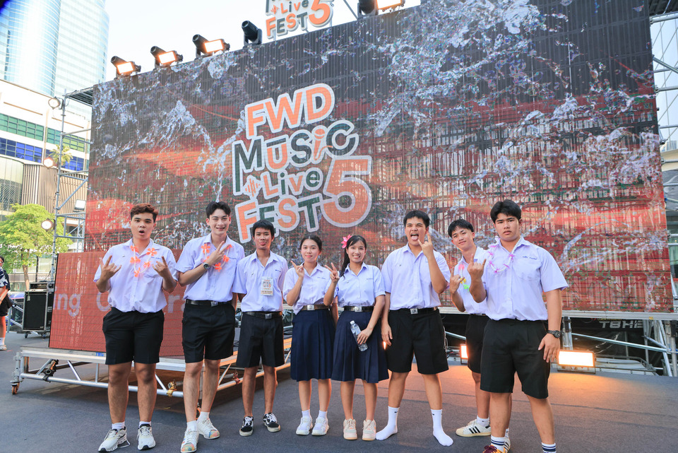 FWD Music Live Fest 5 เวทีแห่งโอกาสของ Young Gen  เปิดพื้นที่โชว์ความสามารถทางดนตรีบนเวทีเดียวกับศิลปินชั้นนำ