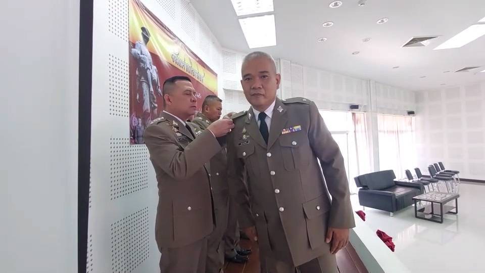 แม่สอด 1 จัดงานวันแห่งเกียรติยศ  พิธีประดับยศ ว่าที่ ร.ต.ต. 