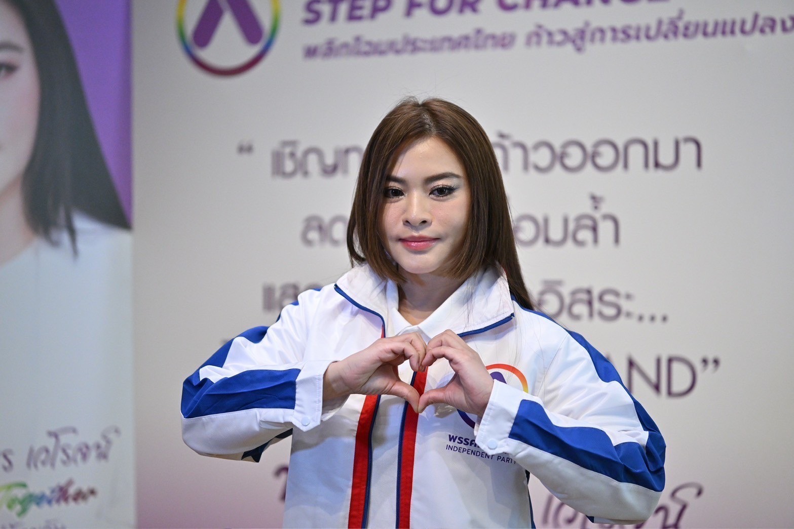 “พรรคก้าวอิสระ” ปลุกพลังเงียบประกาศรับผู้สมัครชิงนายกเทศมนตรี-ส.เทศบาล ร่วมแสดงพลังรักเชียงใหม่ ยุติการแบ่งสีแยกฝ่าย 