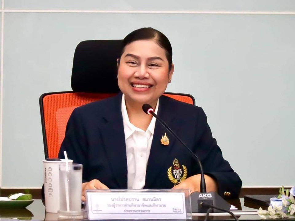 ประวัติศาสตร์วงการกีฬาไทย บอร์ดกกท.เลือก “โปรดปราน สมานมิตร” นั่งผู้ว่าการกกท.คนที่ 14 ผู้หญิงคนแรกกุมบังเหียน