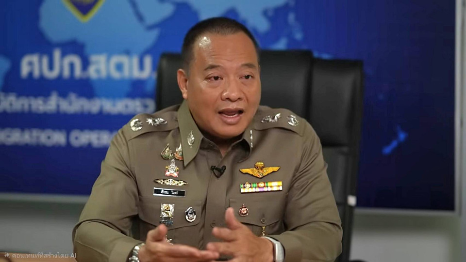 ตม.ย้ำต่างชาติกรอก TDAC ฟรีไม่เสียเงิน แฉเพจเถื่อนหลอกสูญเงินฟรี