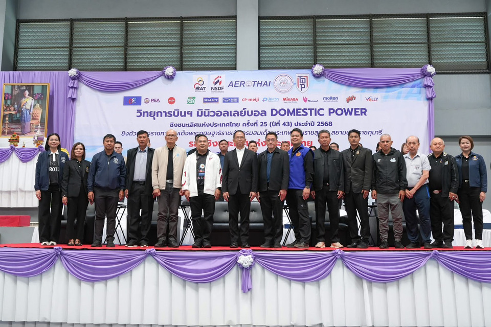 นักตบลูกยางยุวชน 32 ทีมชาย-หญิง ทะลุรอบชิงชนะเลิศฯ พร้อมชิงชัยวิทยุการบินฯ มินิวอลเลย์บอลฯ ปี68