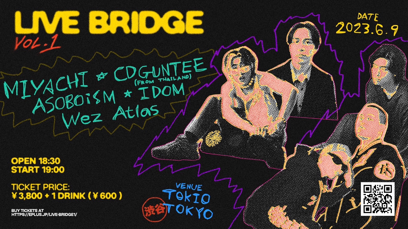 “CDGuntee” บุก ชิบูย่า ดวลฮิพฮอพ MIYACHI, ASOBOiSM, idom, Wez Atlas  9 มิ.ย.นี้