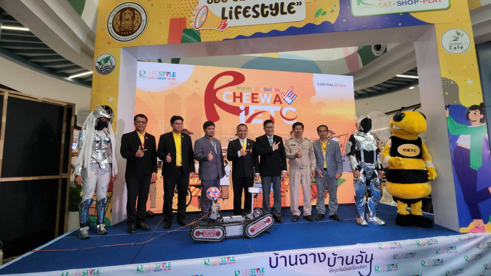 เทคนิคนิคมอุตสาหกรรมระยอง จัดงาน 'R ชีวะ จิตอาสา ชิม ช้อป ชิลล์' มุ่งสร้างทางเลือกในการศึกษาสายอาชีวศึกษา