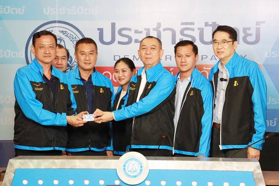 "ปชป." รับ "ตระกูลม่วงศิริ" กลับผนึกกำลังร่วมชิงพื้นที่กทม. "เฉลิมชัย" บอกนักการเมืองทานข้าวไม่ใช่เรื่องแปลก