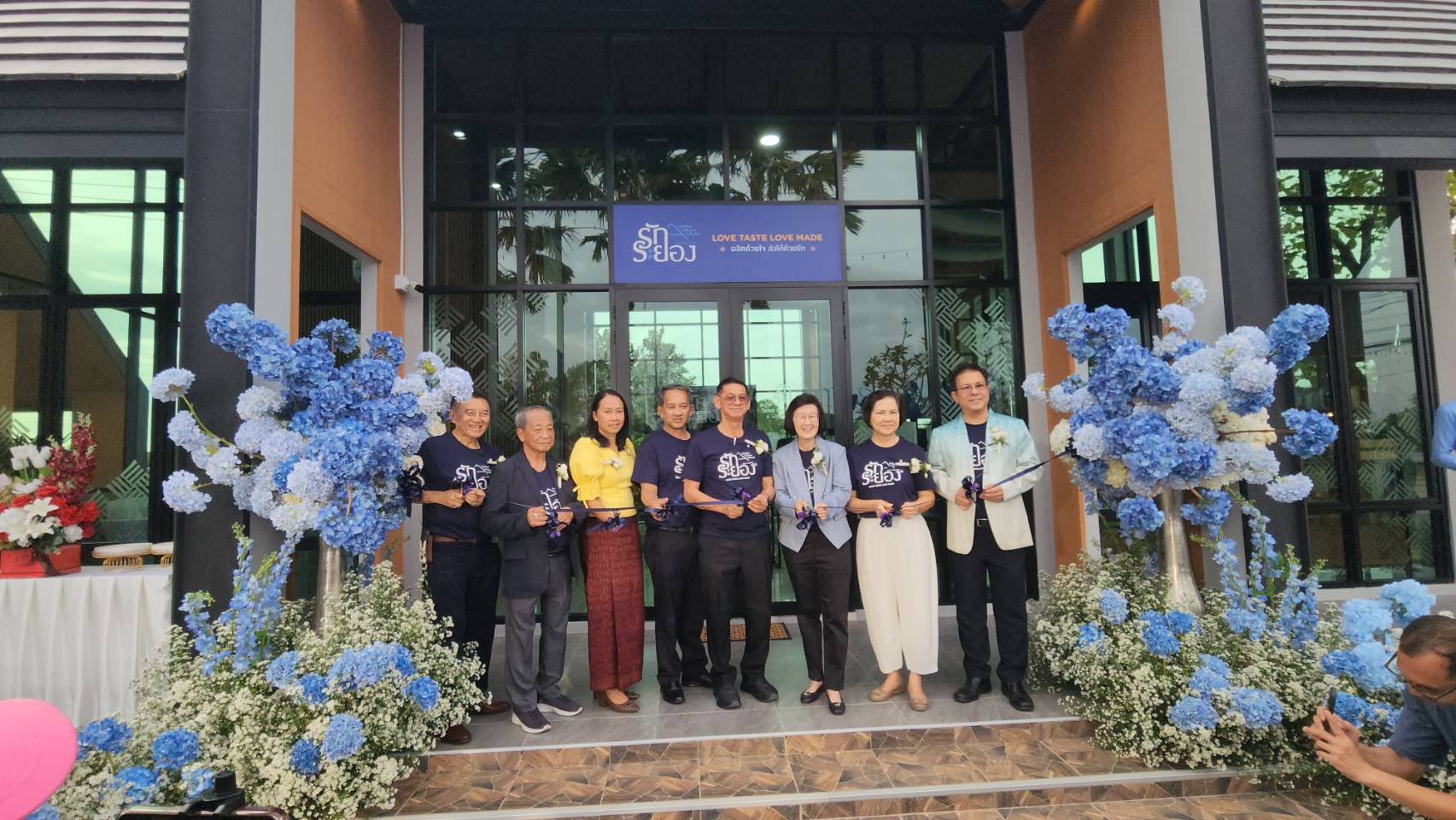 ระยอง เปิดตัว 'ร้านรักระยอง' รวมสุดยอดผลิตภัณฑ์ท้องถิ่นที่ทันสมัยและมีเอกลักษณ์ พร้อมคุณภาพระดับพรีเมียม