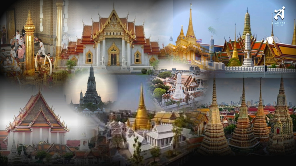 รีเซ็ตดวงรับปีม้า! เปิดเส้นทางไหว้พระ 9 วัด กทม. สายมูต้องห้ามพลาด เสริมงาน เงิน ชีวิตพุ่ง