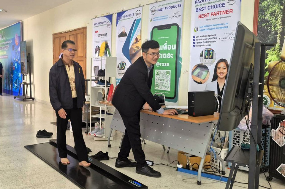 บุรีรัมย์สร้างองค์ความรู้ ความปลอดภัย “บุรีรัมย์มาราธอน 2026”  พร้อมช่วยเหลือนักวิ่งที่บาดเจ็บ