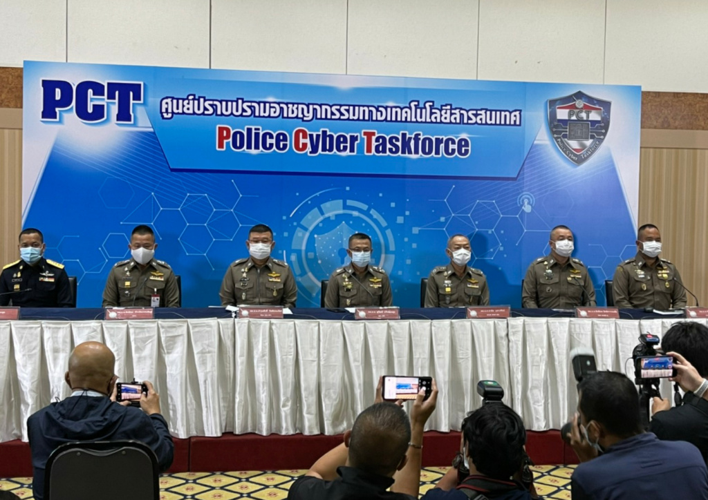 จับกุม แก๊งหลอกลวงลงทุนผ่านเกมส์ลัคกี้โดก้า  เหยื่อสูญเงินกว่า 50 ล้าน