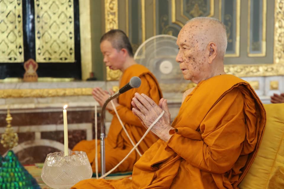 'สมเด็จพระสังฆราช' นำสวดบทรัตนสูตร เพื่อเป็นขวัญกำลังใจประชาชนสู้โควิด