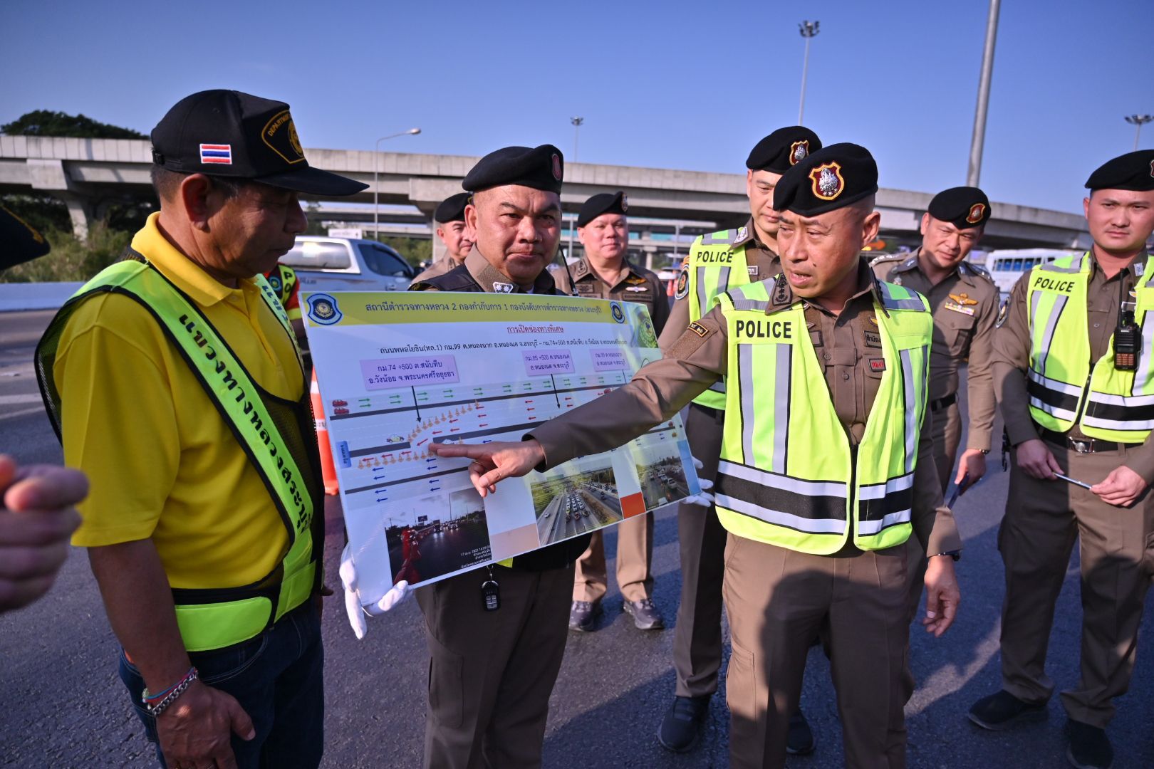 “พล.ต.ท.สำราญฯ” ตรวจการจราจรขากลับหลังเทศกาลปีใหม่ 