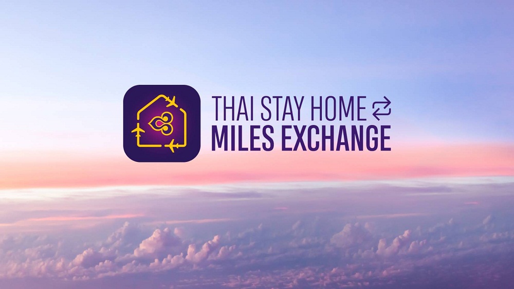 "บินไทย" จัดแคมเปญรอยัล ออร์คิด พลัส "เก็บตัว เก็บไมล์ ช่วยชาติกับการบินไทย" หนุนคนไทยอยู่บ้าน
