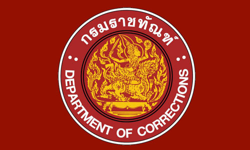 กรมคุกยันผู้ต้องขังในเรือนจำเคารพธงชาติทุกวัน