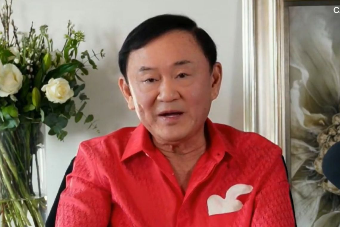 ด่วน! เครื่องบินส่วนตัว "ทักษิณ" ออกจากสิงค์โปร์แล้ว