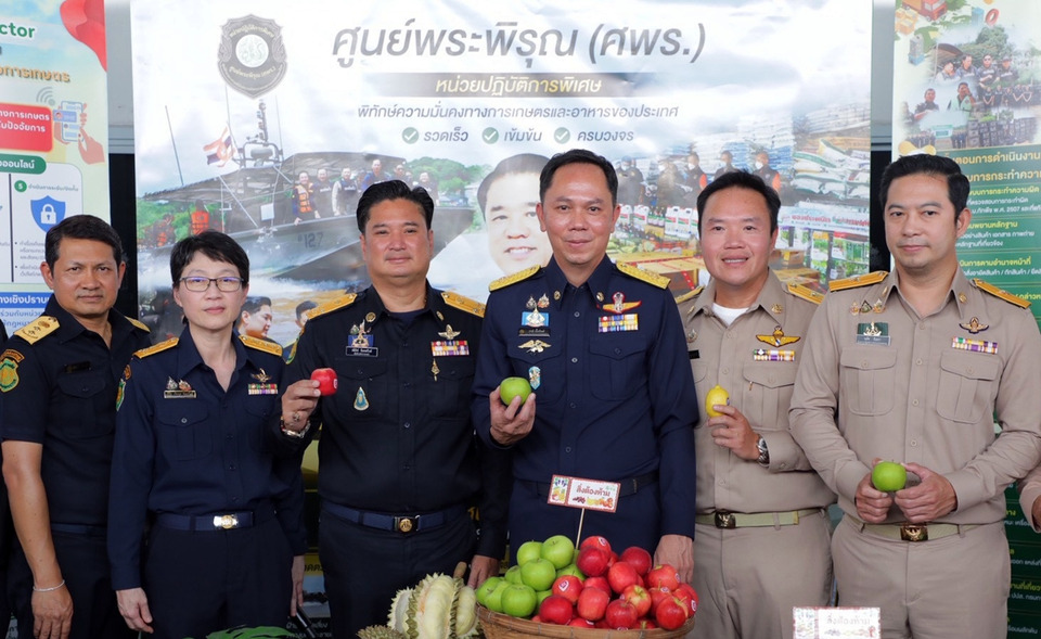 “ศูนย์พระพิรุณ” เปิดปฏิบัติการ ลุยปราบสินค้าเกษตรผิดกฎหมาย  “สรวุฒิ” ลั่นวัดผลด้วยผลงานจริง