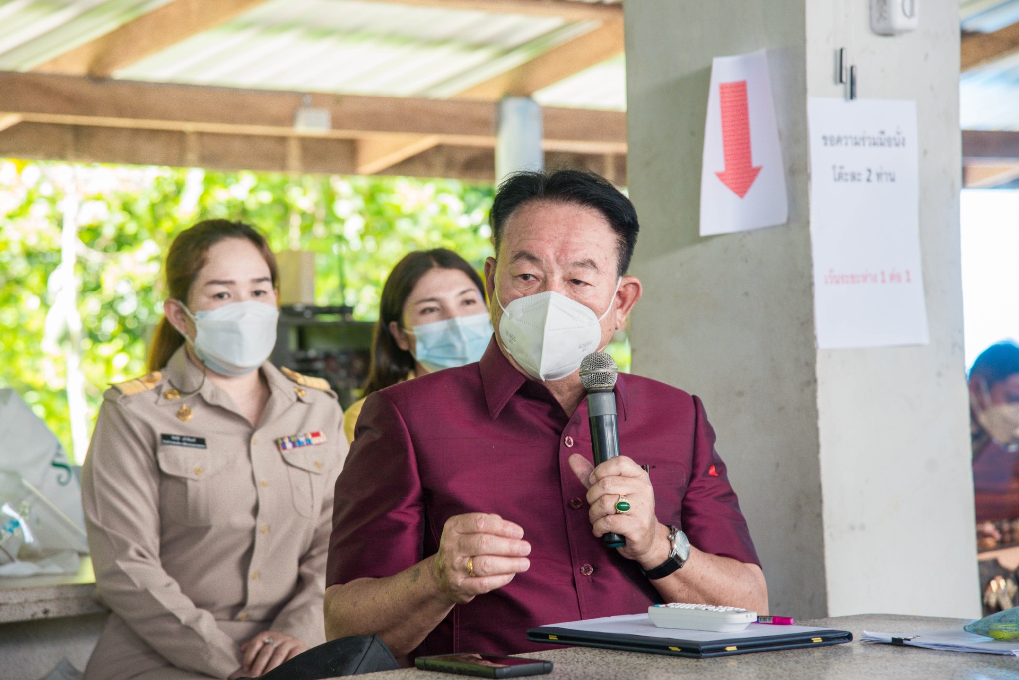 อบจ.ตรัง ประชุมรับฟังความคิดเห็นของประชาชน  โครงการแปรรูปขยะมูลฝอยเป็นพลังงานไฟฟ้า 