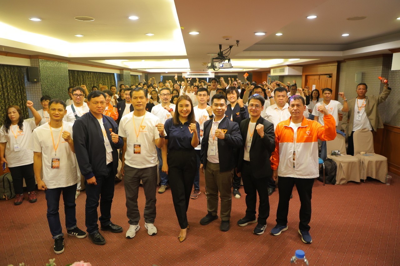 พรรคประชาชนจัดประชุมใหญ่เครือข่ายแรงงานปรับโครงสร้าง-เพิ่มบทบาทสู่เป้าหมายเลือกตั้ง 2570