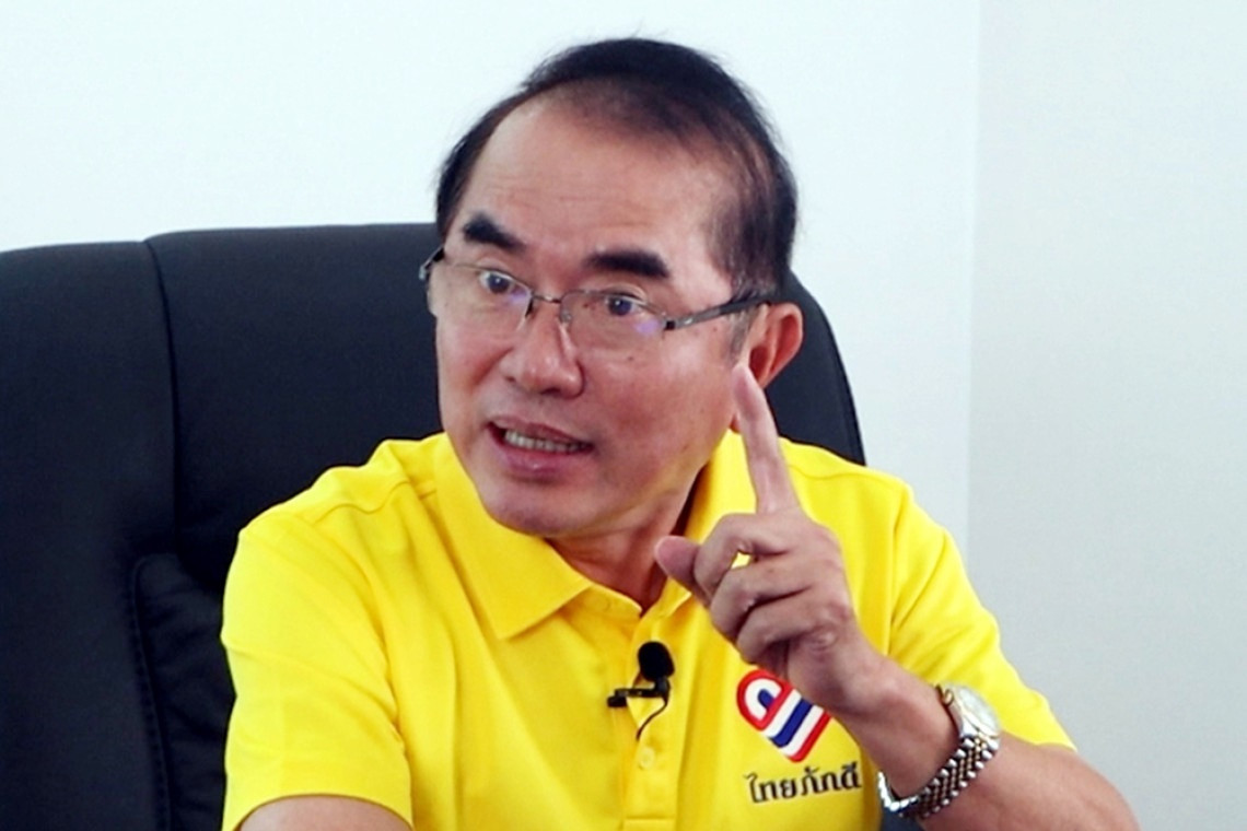 "หมอวรงค์" โพสต์ดึงสติ "ภูมิธรรม" ปมให้คะแนน "นายกฯอิงค์" ดีเลิศ!