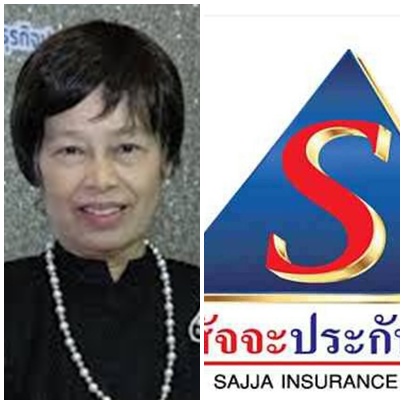 กองทุนประกันวินาศภัยเปิดให้เจ้าหนี้ยื่นคำขอทวงหนี้บริษัทสัจจะประกันภัยตั้งแต่30ตุลาฯถึง28ธันวาฯ2560