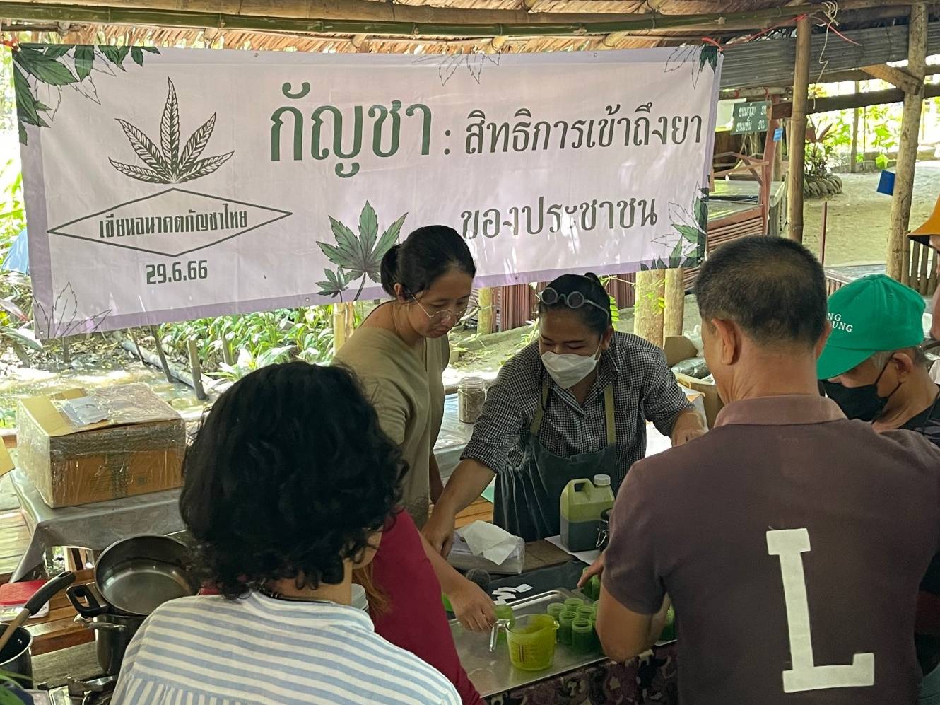 สมาคมนักวิจัยแห่งประเทศไทย ค้านรวมตัวสูบบ้องบนถนนข้าวสาร ในกิจกรรม KHAOSAN420 ชี้ ควรสะท้อนของประโยชน์กัญชา มากกว่าความบันเทิง