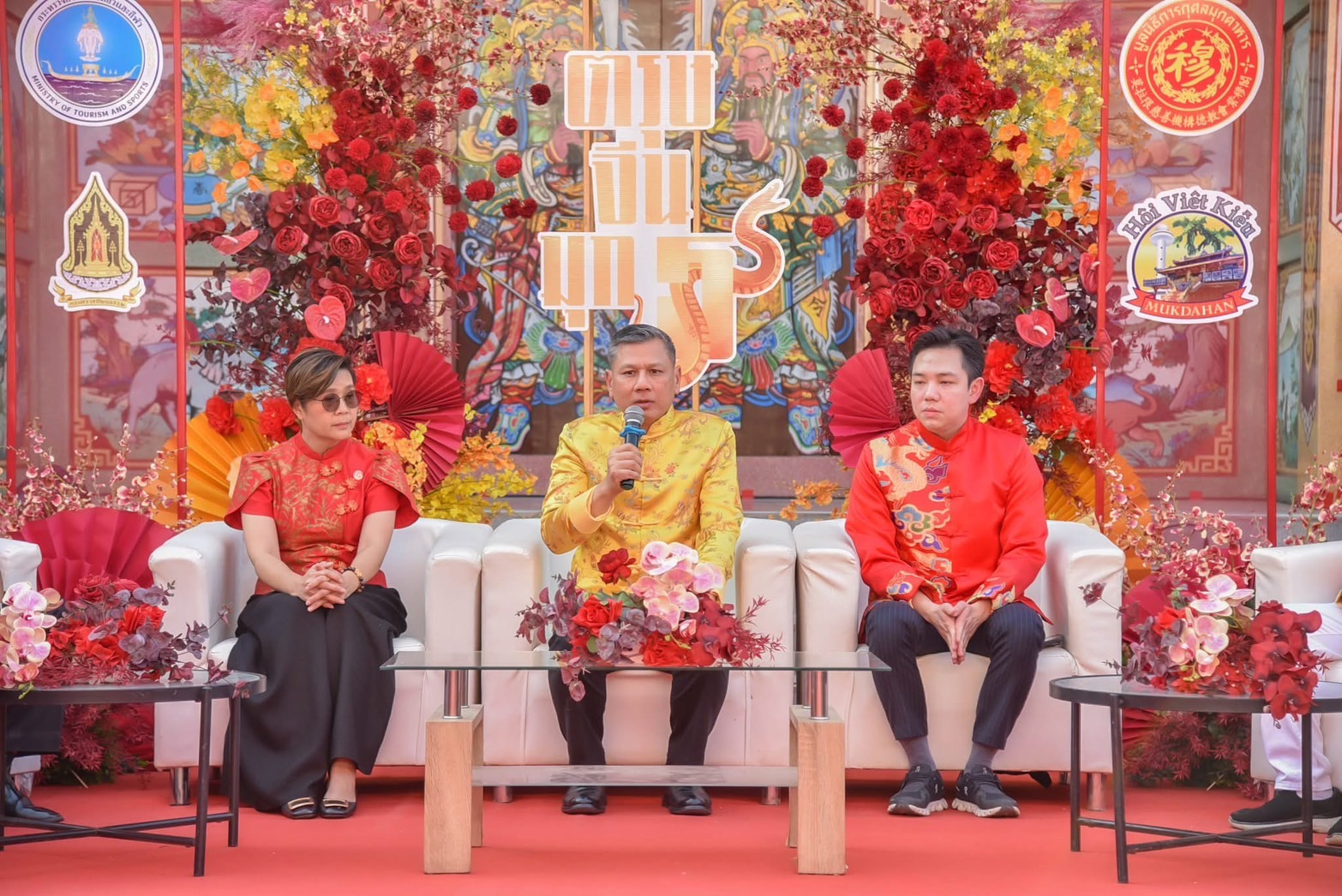 มุกดาหารเตรียมจัดงานตรุษจีนมุก ซินจ่าวชูพหุวัฒนธรรม 4 ชาติ 8 ชนเผ่าส่งเสริมการท่องเที่ยว