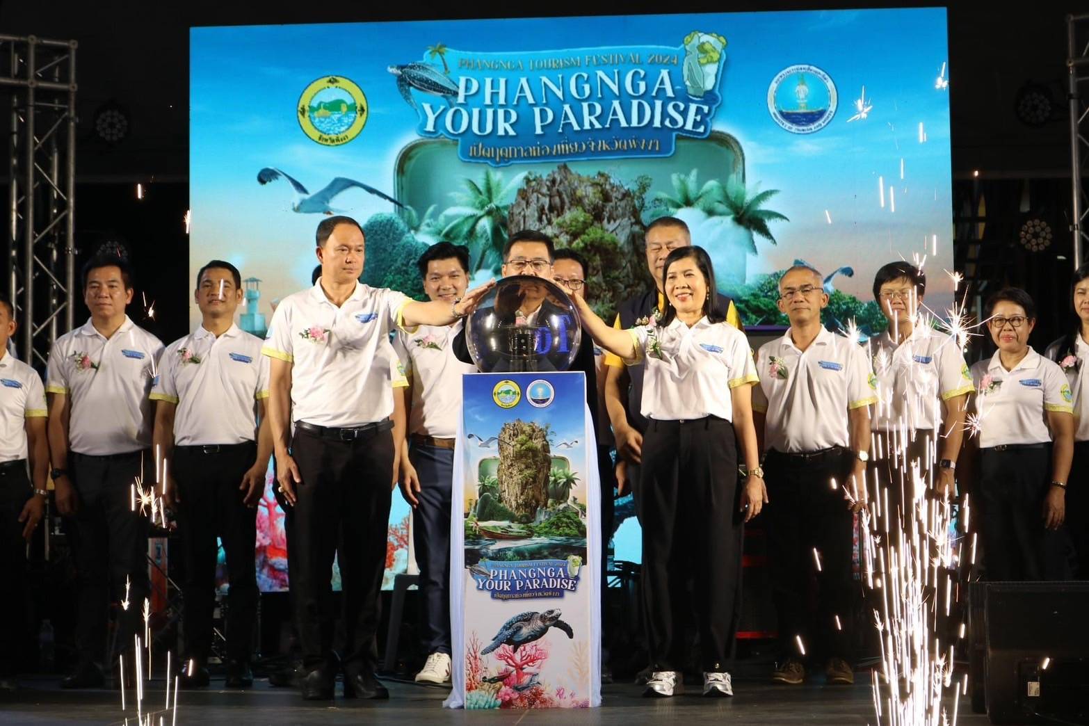 พร้อมแล้ว!!เปิดฤดูกาลท่องเที่ยวจังหวัดพังงา Phang Nga Tourism Festival 2024 ต้อนรับนักท่องเที่ยวจากทุกมุมโลก