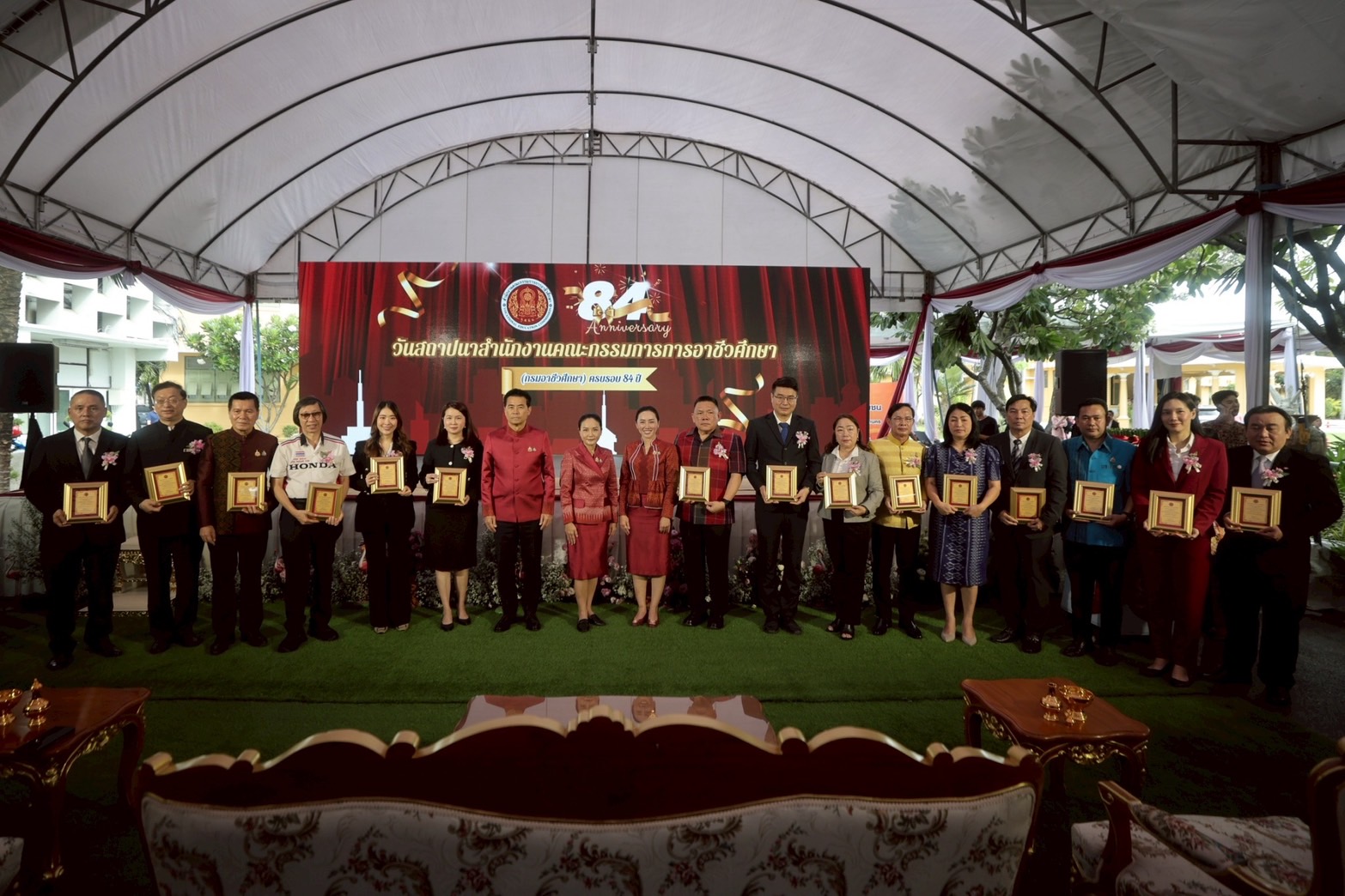 “รมว.นฤมล” นำทีม รมช.ร่วมงานครบรอบ 84 ปี สอศ. หนุนเงินเดือนอาชีวะเทียบเท่า ป.ตรี 
