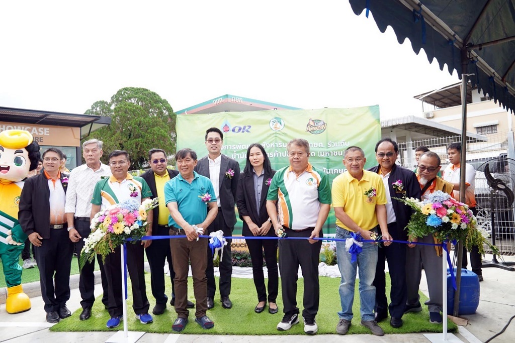 เปิดตัว "Rubber Showcase” ห้องแสดง-จำหน่ายผลิตภัณฑ์ยางพารา