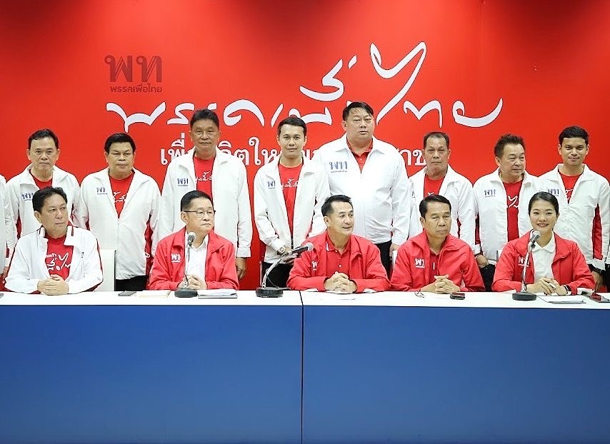 ส่องขุมกำลังแชมป์เก่า ‘พรรคเพื่อไทย’ กับการเลือกตั้งปทุมธานี