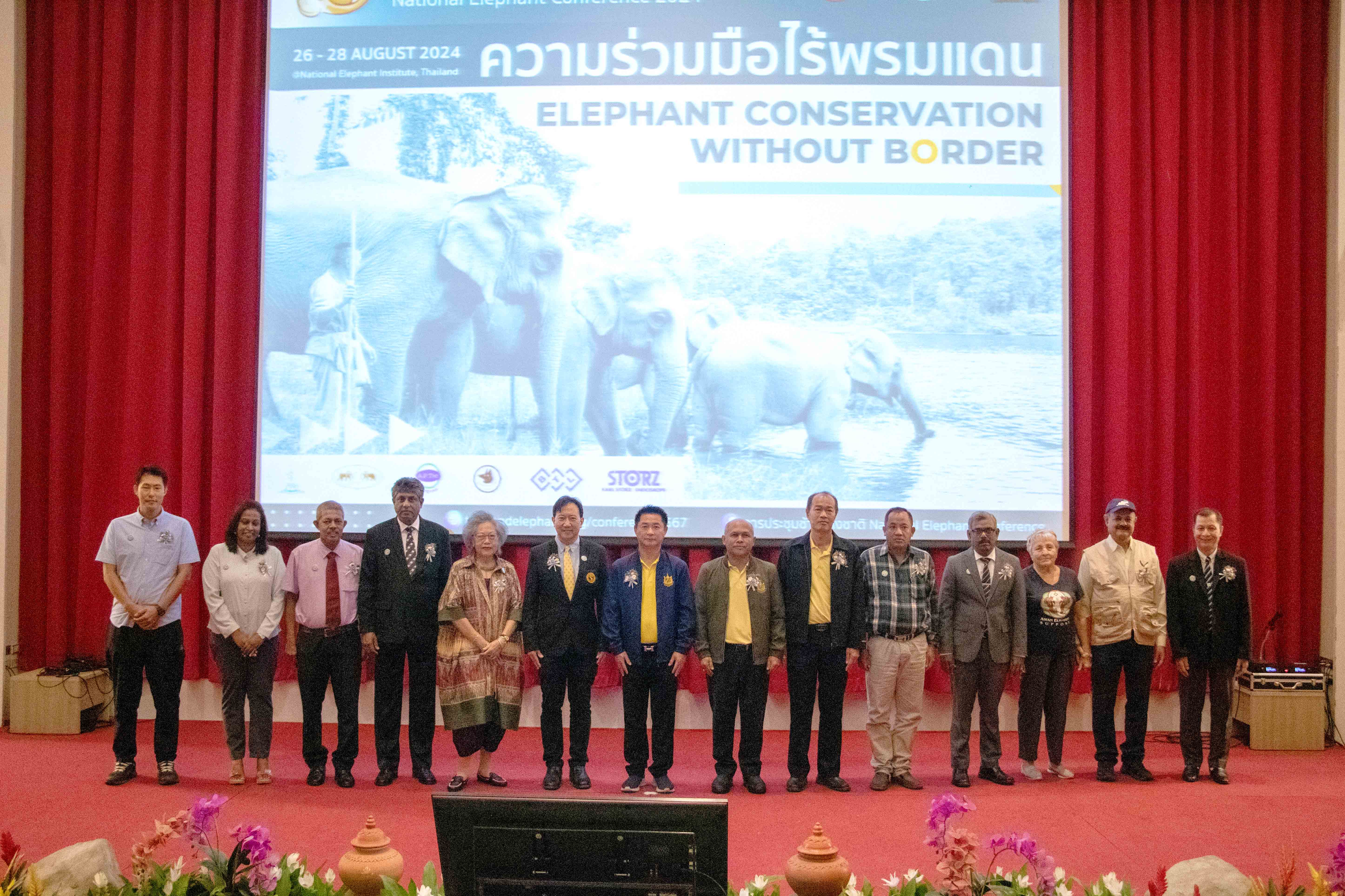 อ.อ.ป.- มช.-TICA และหน่วยงานพันธมิตร เปิดเวทีประชุม ‘ความร่วมมือไร้พรมแดน: Elephant Conservation Without Borders’ ประจำปี 2567 