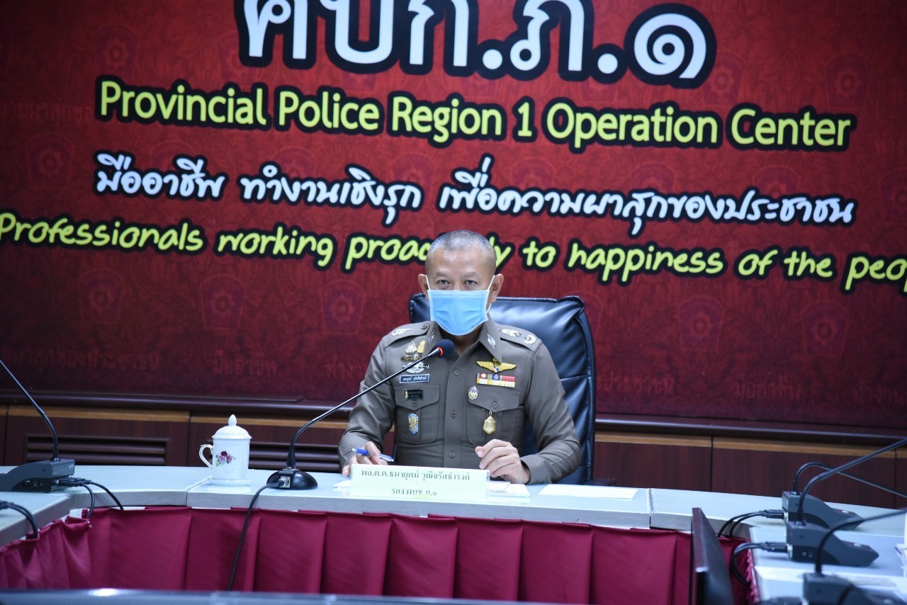 "บิ๊กโอ๋" ติดตามความคืบหน้าตรวจสอบข้อเท็จจริง สภ.บางปะอิน จับกุมผู้ลักลอบเล่นพนัน