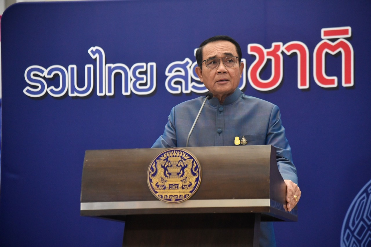 นายกฯ แจงเป็นดุลพินิจศาล ไม่ให้ประกันตัวแกนนำถูกจับม.112 ย้ำไม่เคยห้ามชุมนุม แต่ทำผิดกม.ศาลต้องตัดสิน ฉุน ถามจนท.รัฐจัดฉากไปป์บอมบ์ 