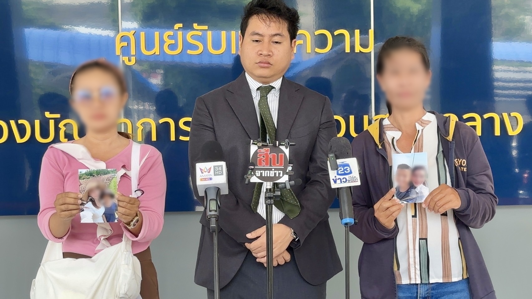 ครอบครัว เด็กวัย 14 ร้องขอความเป็นธรรม ถูกยิงเสียชีวิต แต่คนร้ายลอยนวล ไม่ถูกดำเนินคดี 