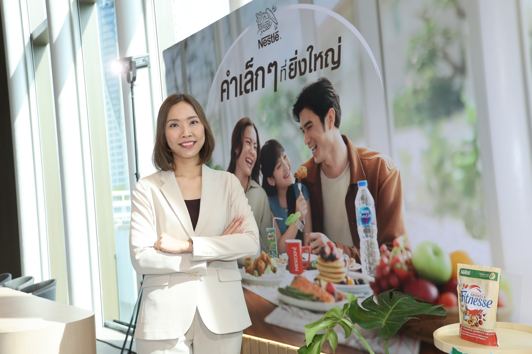เนสท์เล่แชร์เทคนิคจับคู่ขนมเพิ่มประโยชน์อร่อยได้บาลานซ์ด้วย