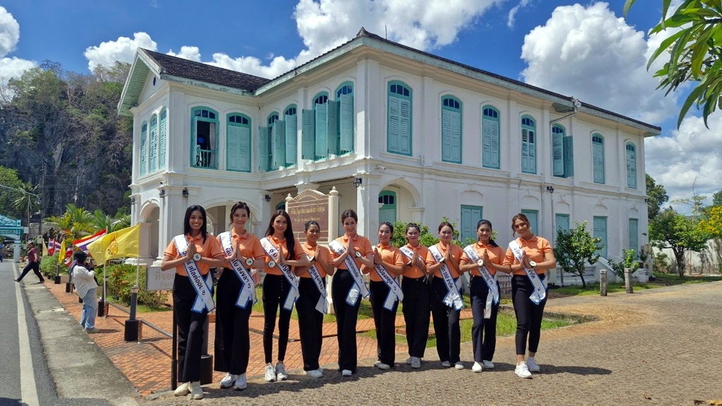 สาวงามผู้เข้าประกวด "มิสสตูล 2025" ชวนเที่ยวเมืองประวัติศาสตร์ พหุวัฒนธรรม