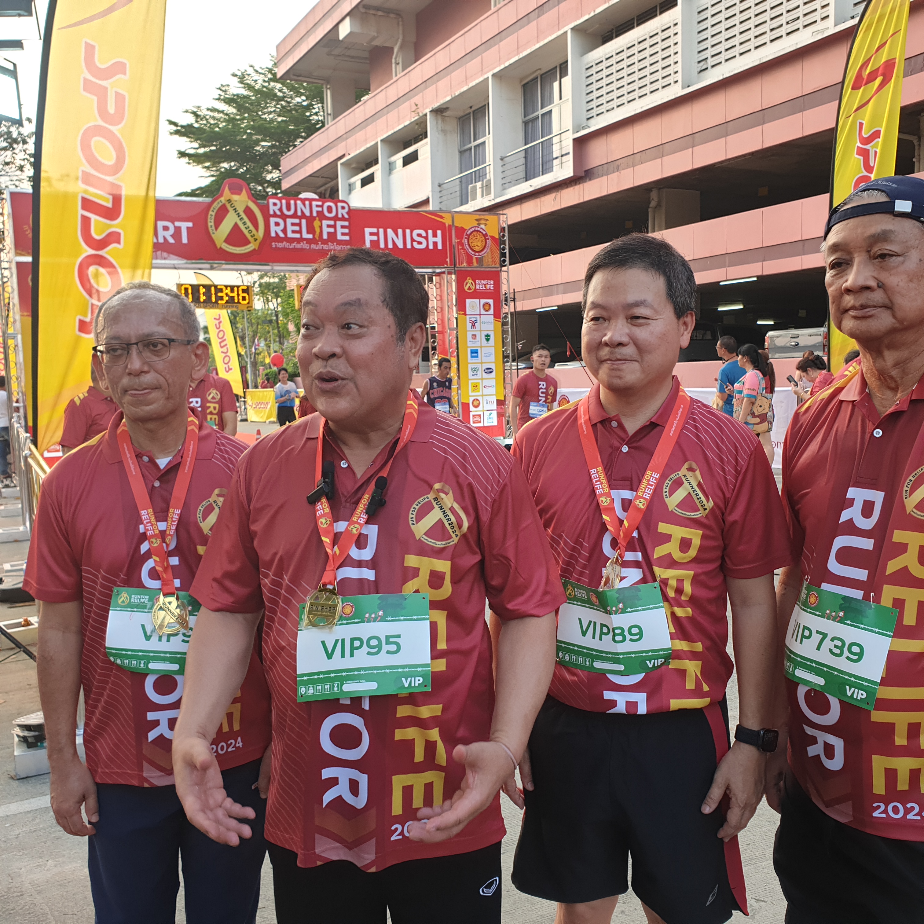 กรมราชทัณฑ์ จัดกิจกรรมเดิน-วิ่ง การกุศล Yellow ribbon Thailand presents ราชทัณฑ์ Run for Relife