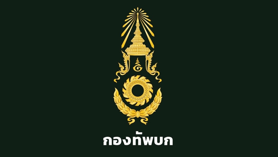 ทบ.ยันกัมพูชาเปิดฉากยิงก่อน หวังขัดขวางภารกิจทหารไทย–ย้ำตอบโต้ตามกฎสากลเพื่อป้องกันตนเอง